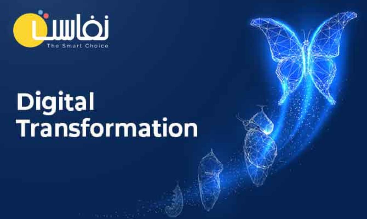 Digital Transformation